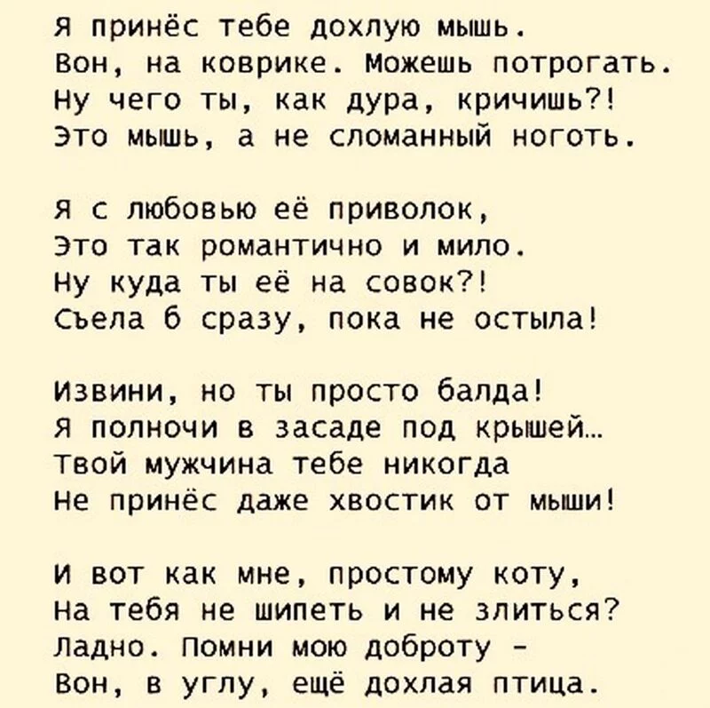 Посмеялся сам - поделись с другом!!!