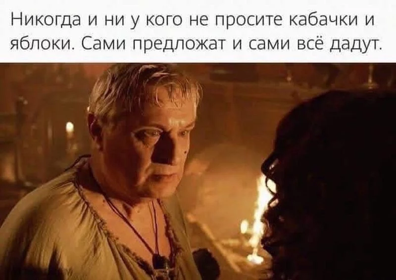Посмеялся сам - поделись с другом!!!