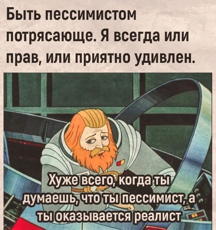 Посмеялся сам - поделись с другом!!!