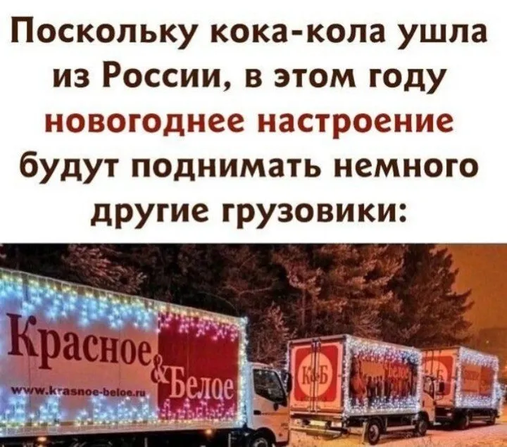 Посмеялся сам - поделись с другом!!!