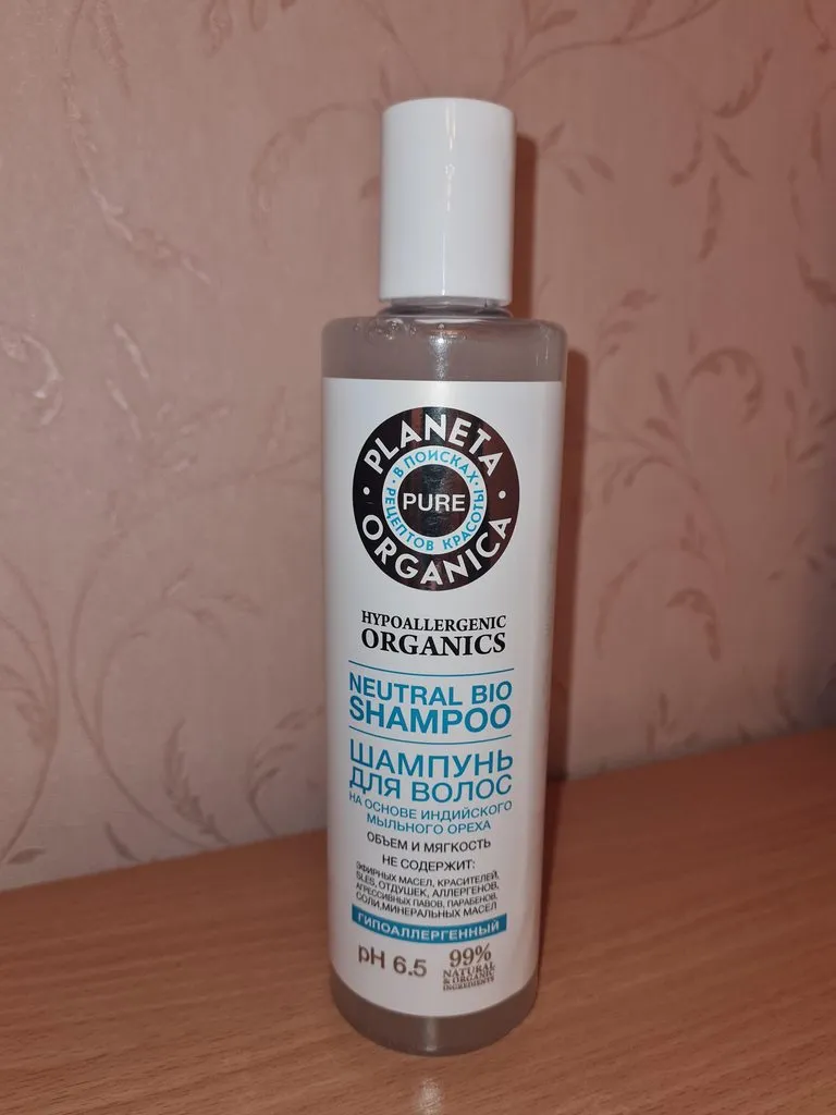 Где, что и когда купить в Москве