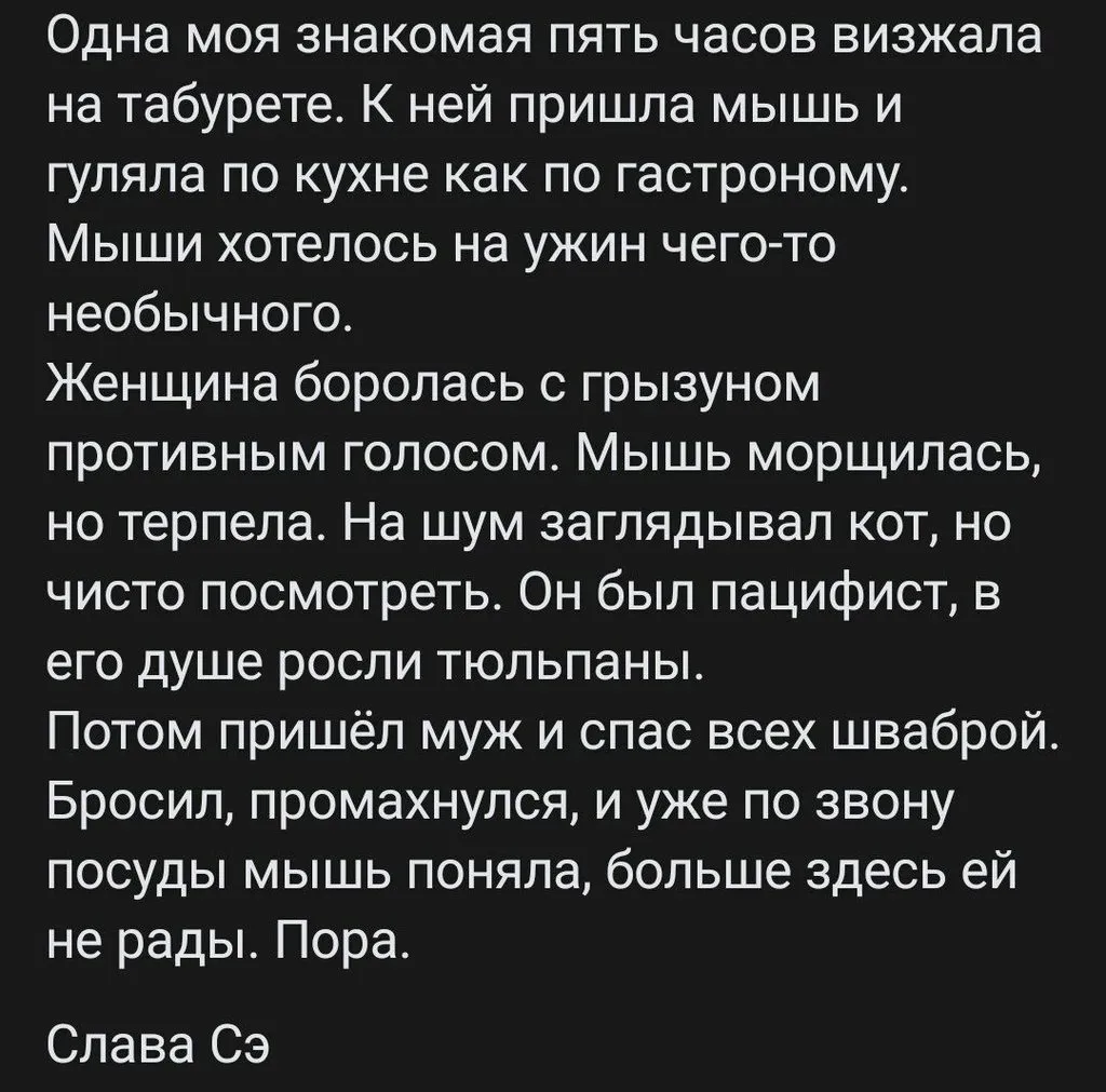 Посмеялся сам - поделись с другом!!!