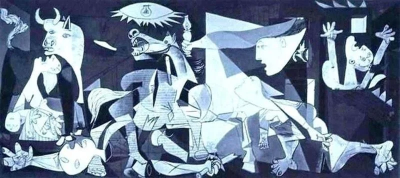 Арт галерея