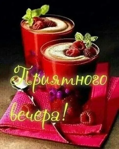 Кафе «У пани Сони»