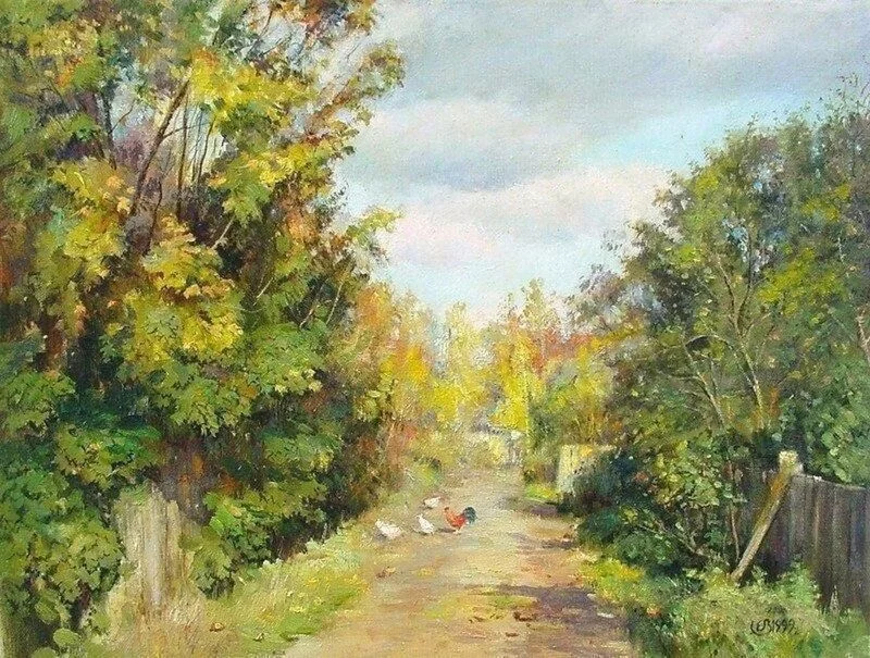 Арт галерея