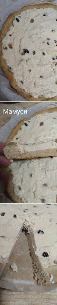 Кафе «У пани Сони»