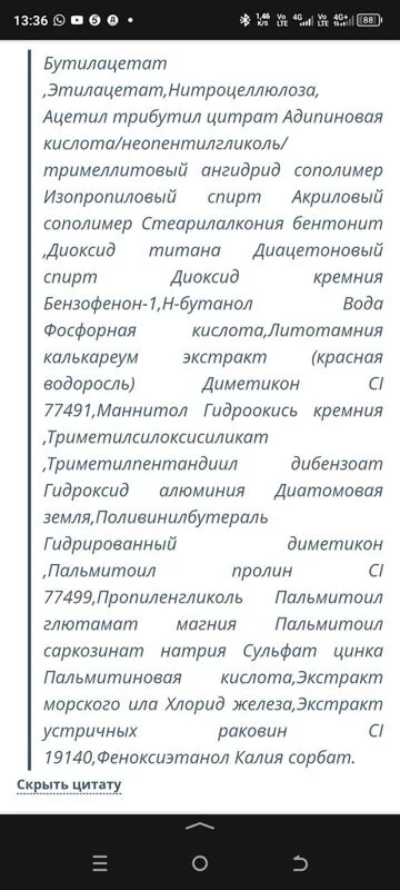 Tapтaлeтки & Ко