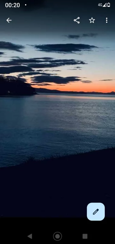 Такое разное небо