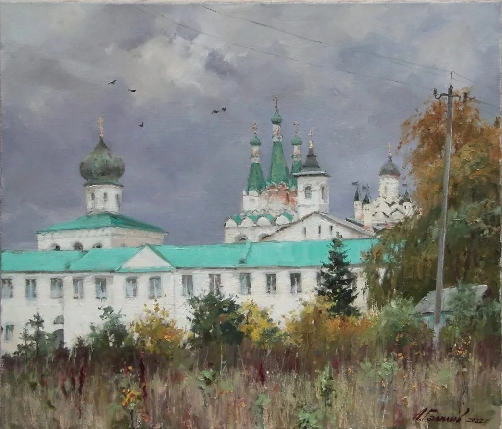 Арт галерея