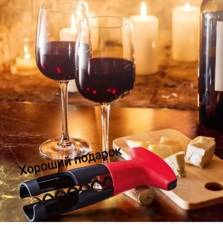 Посуда Tupperware (СП, Россия) - tata2307