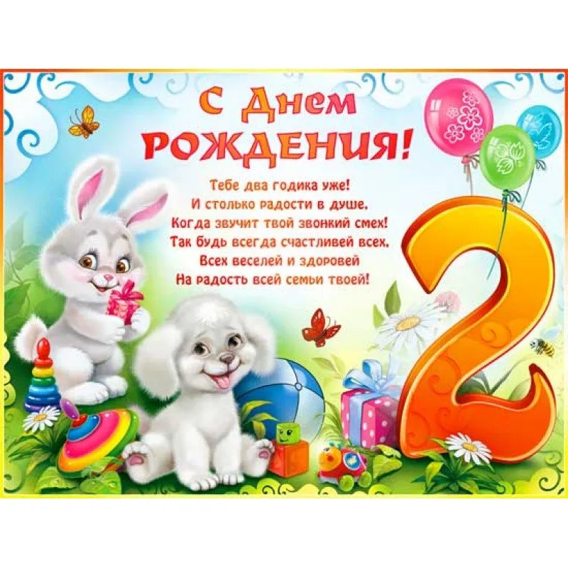 Tapтaлeтки & Ко