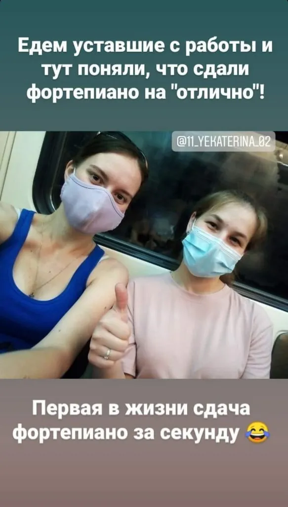 Полифония, такая полифония... Экзамен сдан