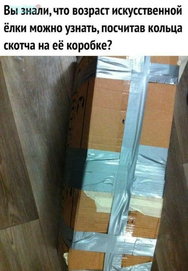 Посмеялся сам - поделись с другом!!!