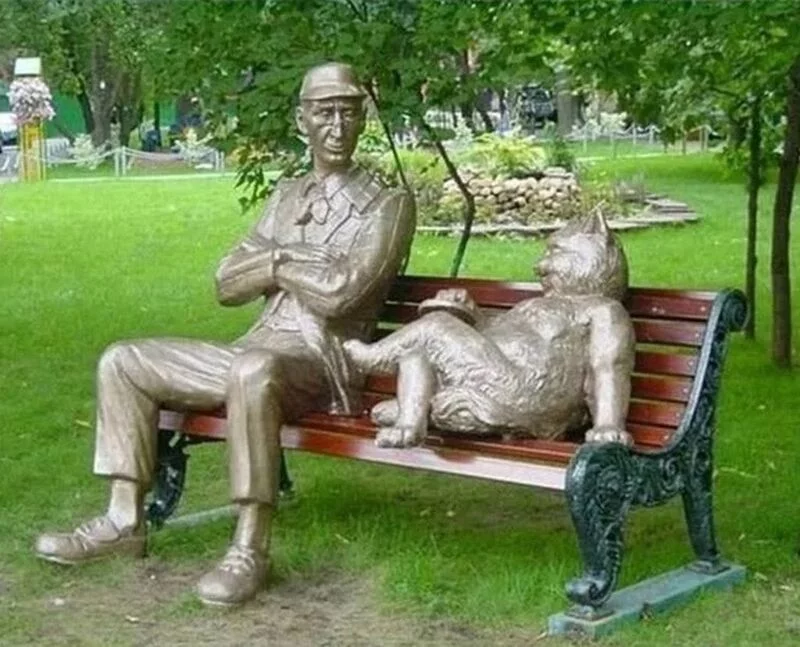 Это интересно!