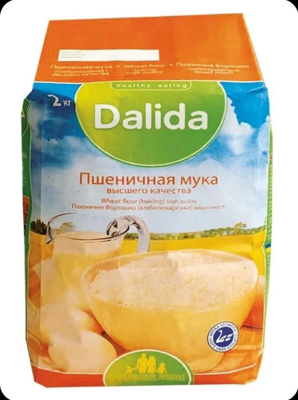 Хлебопечка Panasonic SD-YR2540HTS