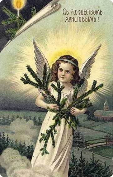 Арт галерея