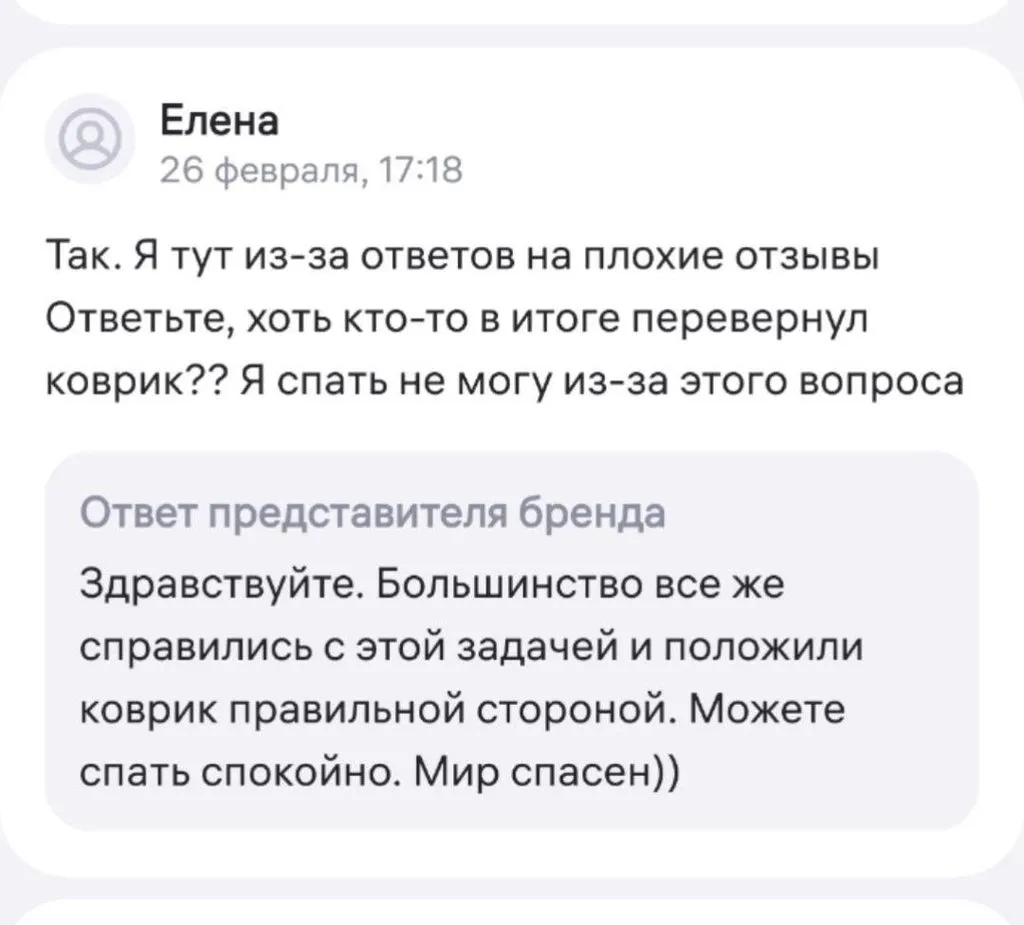 Посмеялся сам - поделись с другом!!!