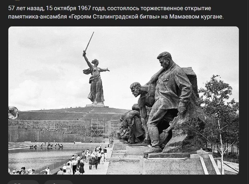 Назад в ХХ век... Вспомнить всё!