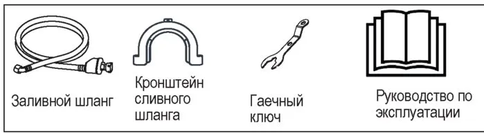 Двухэтажная стиральная машина Haier Duo Dry