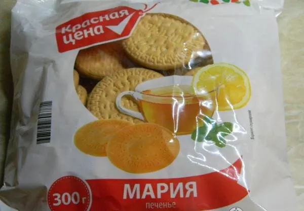Хорошие и не очень покупки в магазинах экономкласса типа Светофора или Фикс Прайса