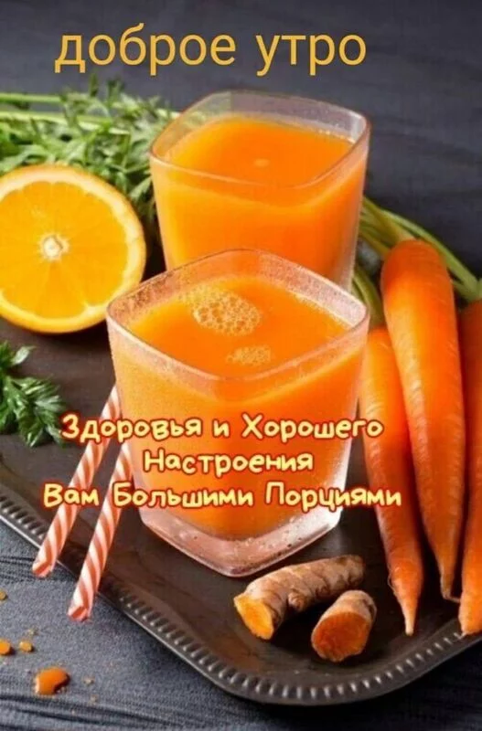 Кафе "У пани Сони"