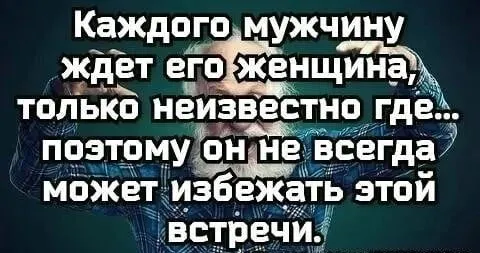 Посмеялся сам - поделись с другом!!!