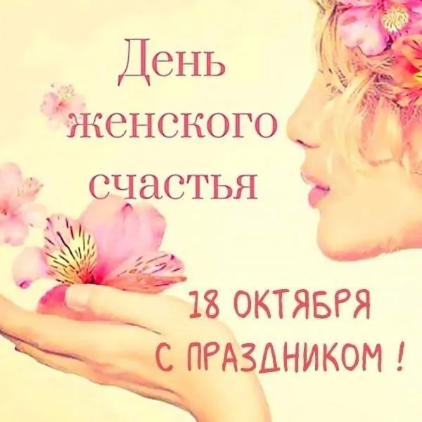 Tapтaлeтки & Ко