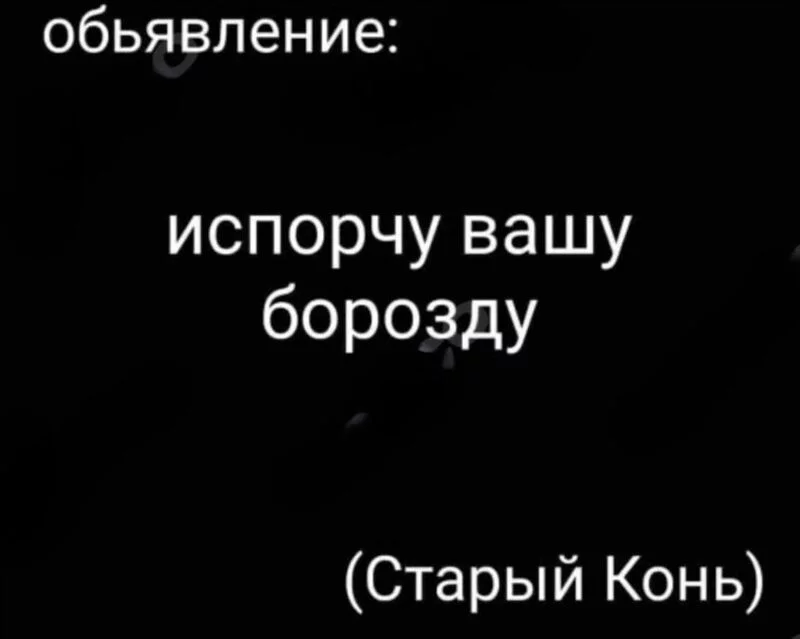 Посмеялся сам - поделись с другом!!!