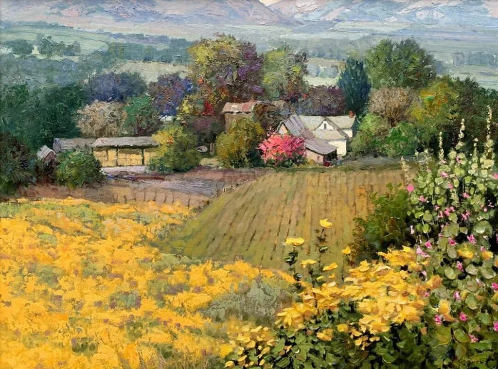 Арт галерея