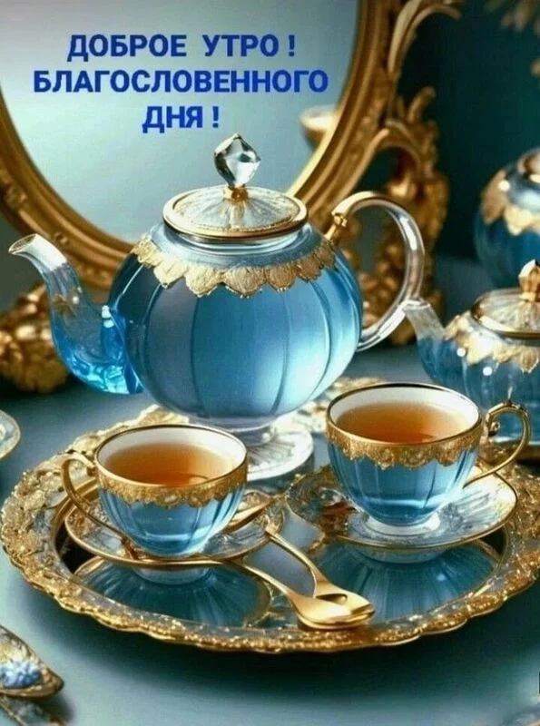 Чайная беседка