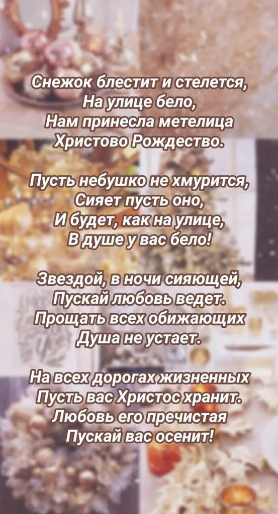 Tapтaлeтки & Ко