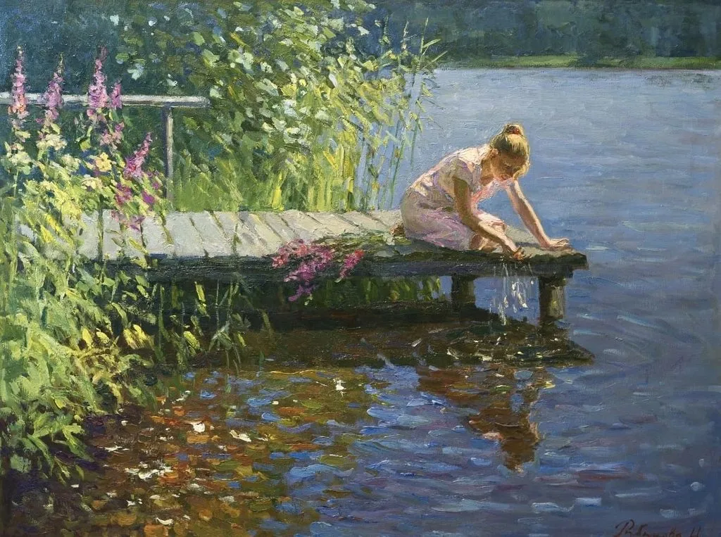 Арт галерея