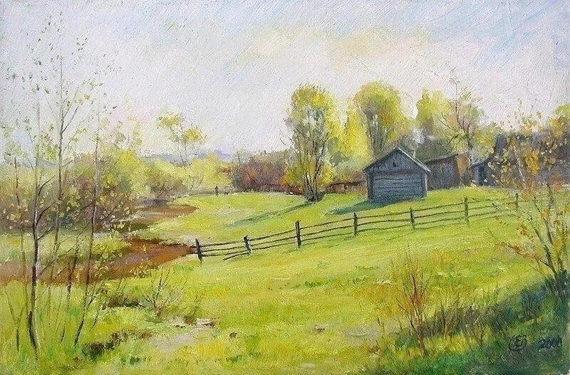 Арт галерея