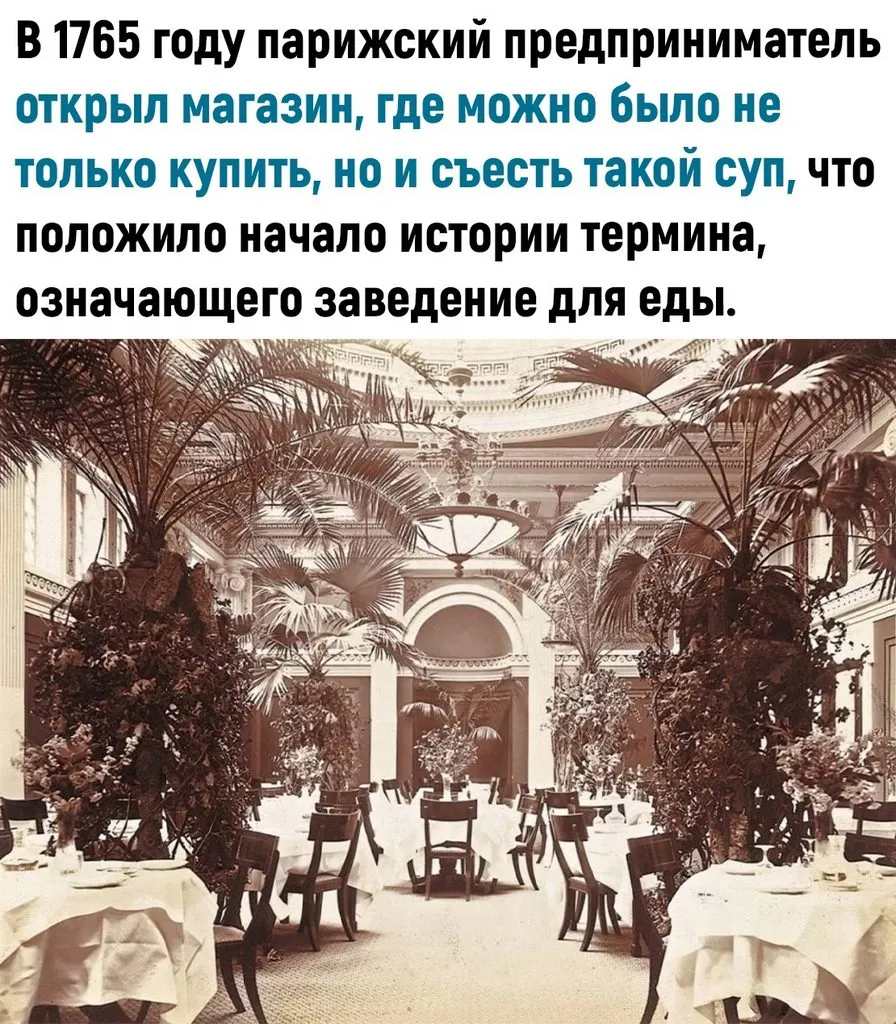 Это интересно!