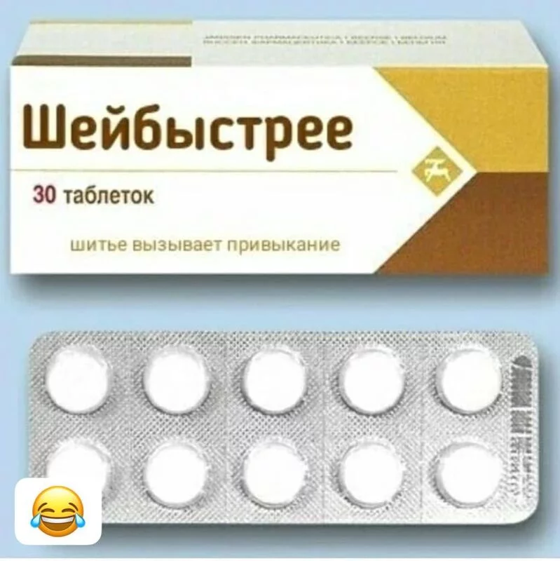 Вышивка крестиком