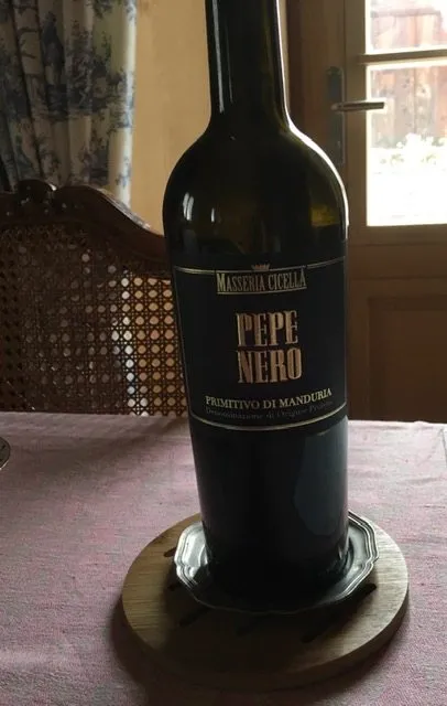 Чайная беседка