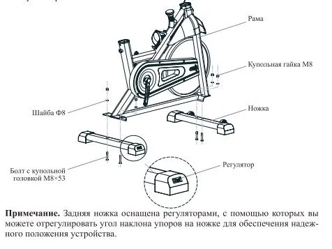 Велотренажер Kitfort КТ-4007