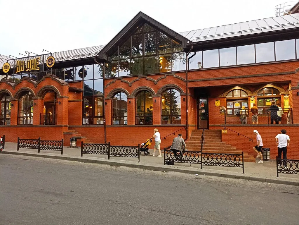       Ах, Самара - городок... 