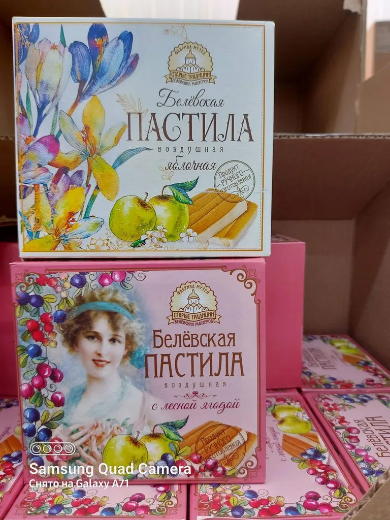 Tapтaлeтки & Ко