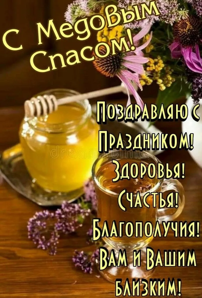 Кафе «У пани Сони»