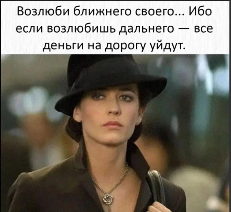 Посмеялся сам - поделись с другом!!!