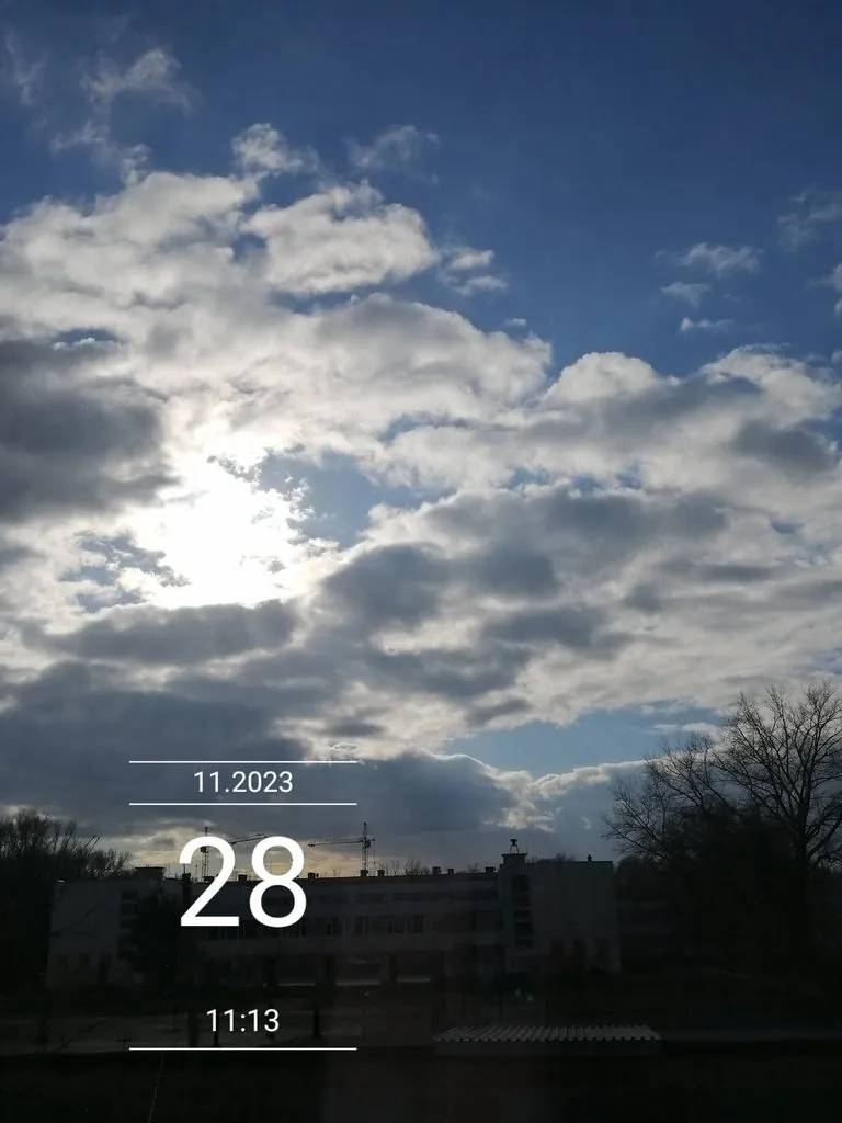 Такое разное небо