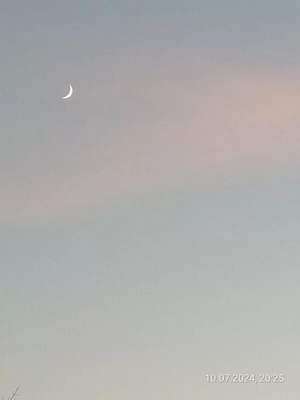 Такое разное небо