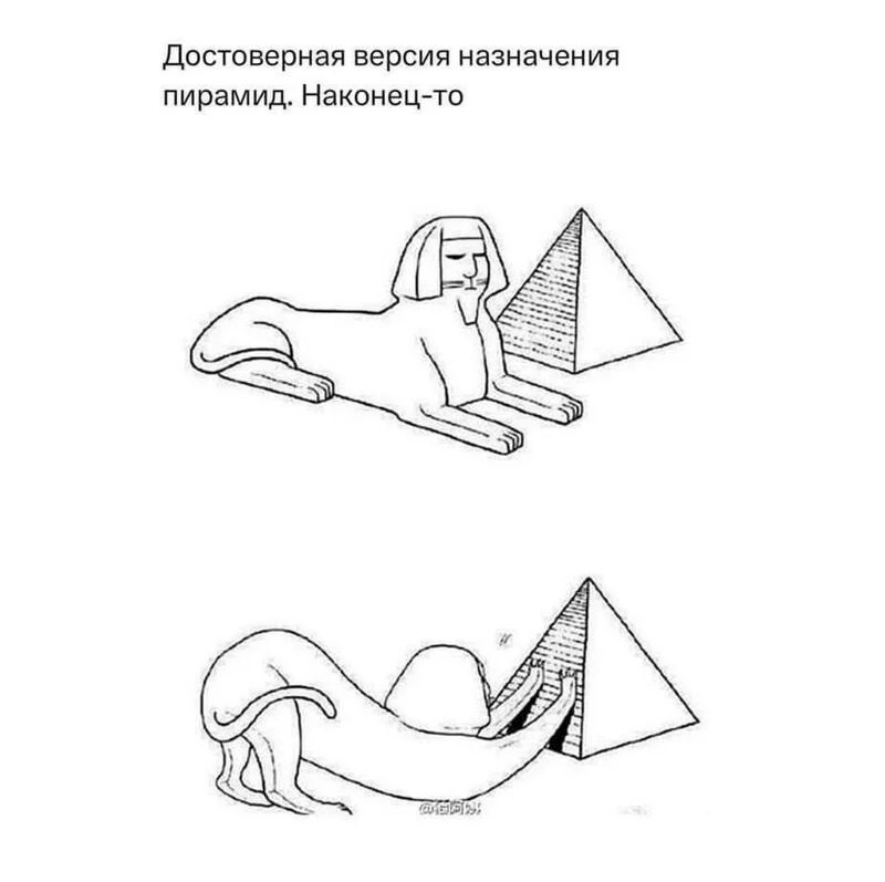 Посмеялся сам - поделись с другом!!!