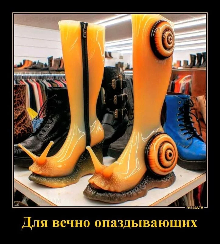 Посмеялся сам - поделись с другом!!!