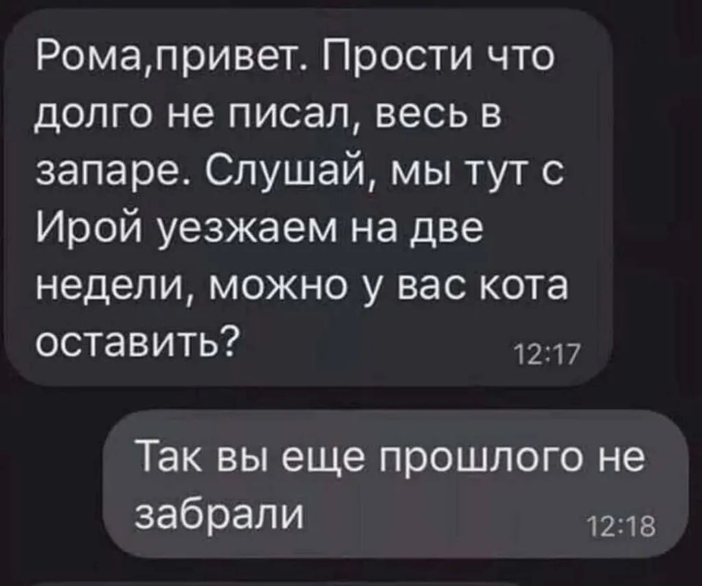 Посмеялся сам - поделись с другом!!!