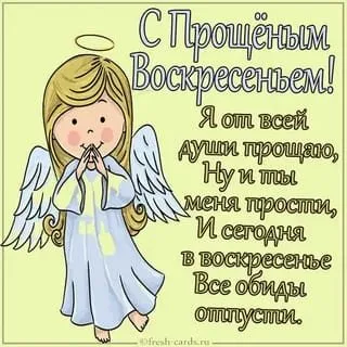 Tapтaлeтки & Ко