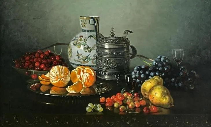 Арт галерея