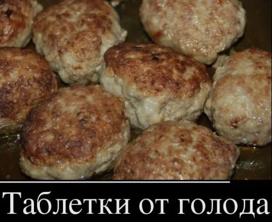 Посмеялся сам - поделись с другом!!!