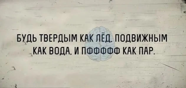 Посмеялся сам - поделись с другом!!!